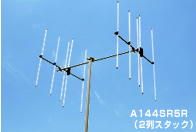A144S10RX2*** 144MHz 10エレ八木 スタックセット*
