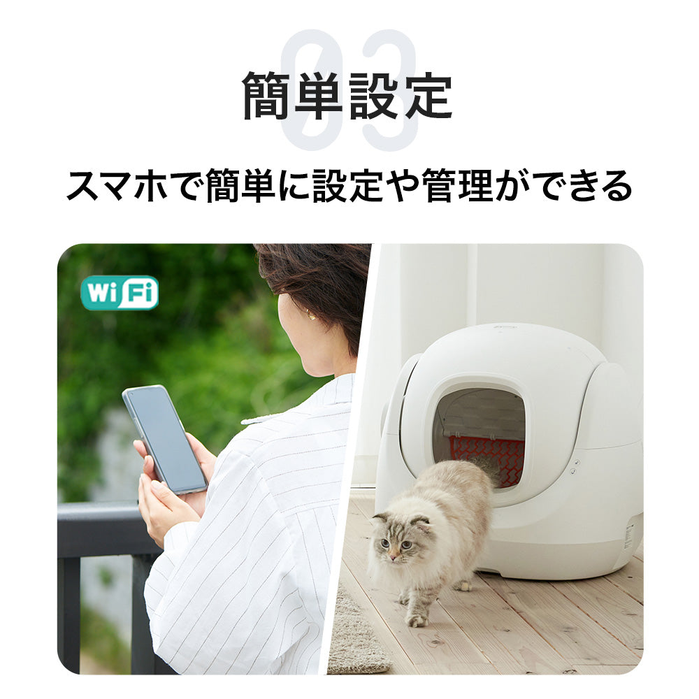 猫 トイレ 自動トイレ,自動猫トイレオシッコが漏れない アップグレード
