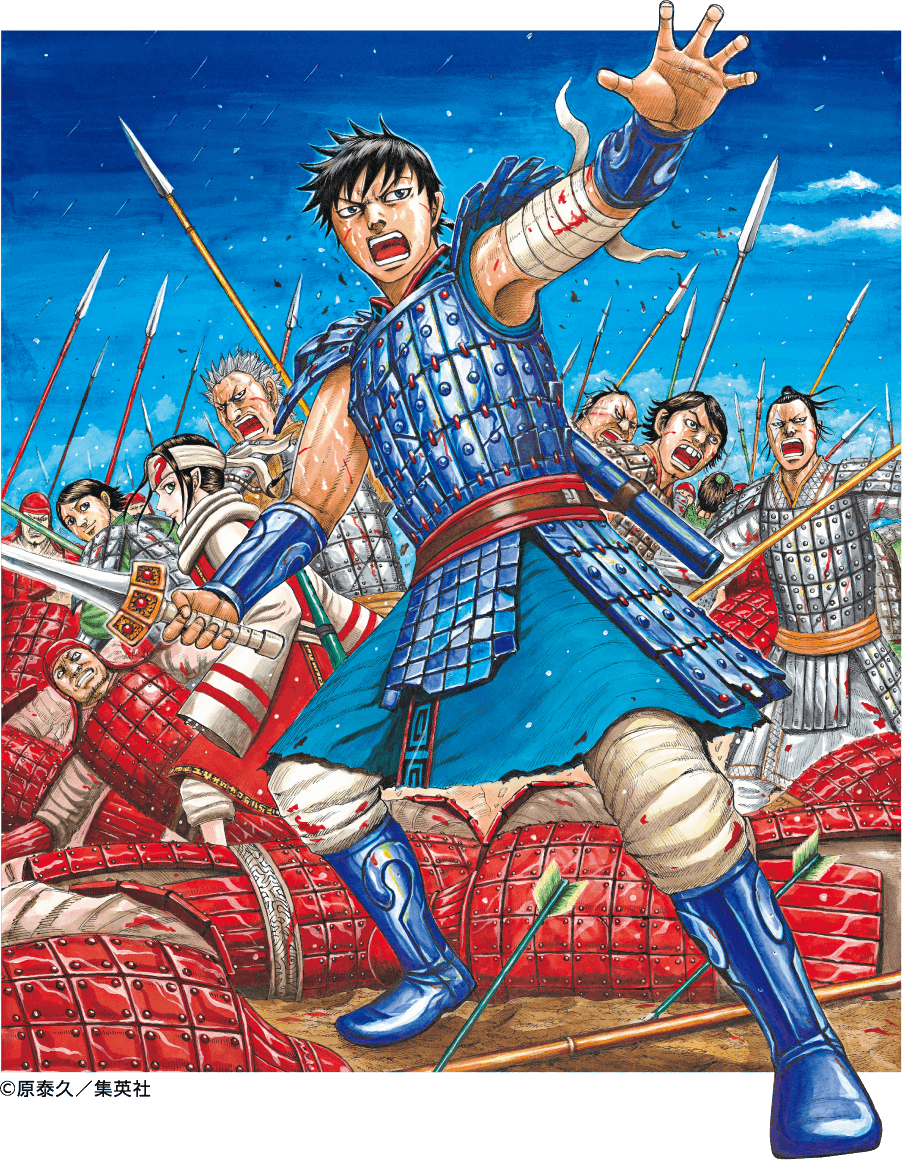 限定 キングダム展 色紙 複製原画 キングダム展☆キングダム複製原画