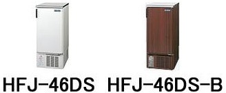 ホシザキ 星崎 ジョッキクーラーHFJ-46D 業務用 冷蔵庫 ホシザキ 星崎