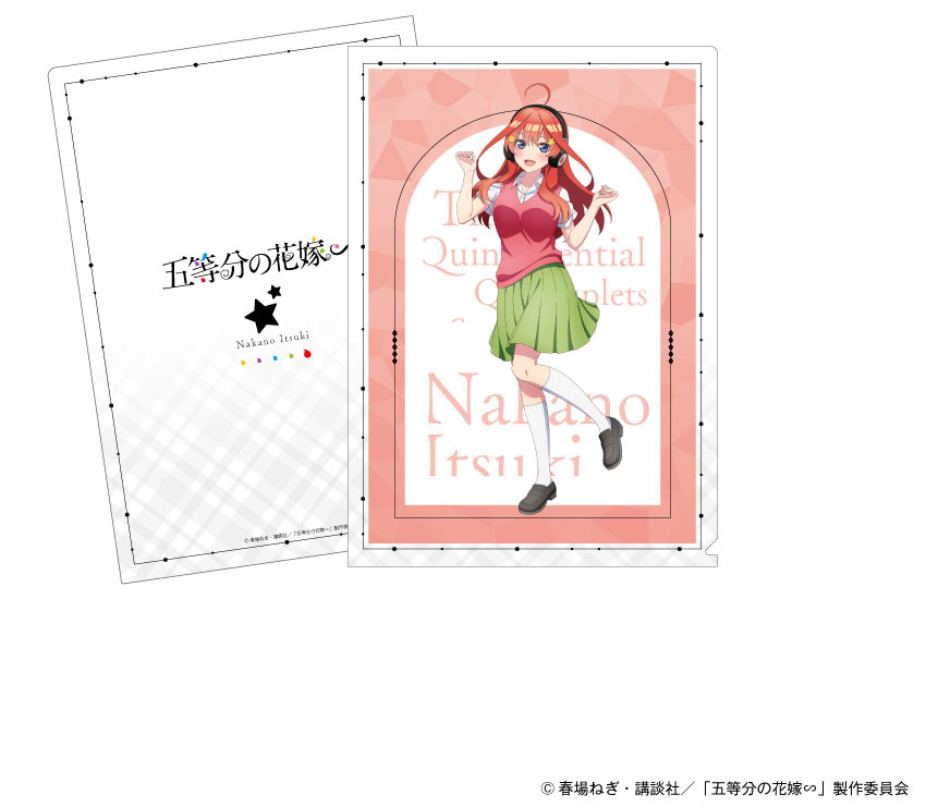 五等分の花嫁 クリアファイルセット 収納バインダー付き 五等分の花嫁