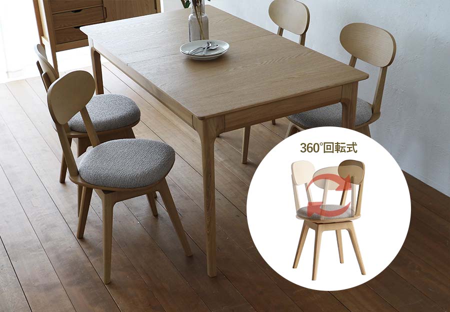 テーブル・チェア・ハンモック asobi FACTORY Graceful NEO テーブル