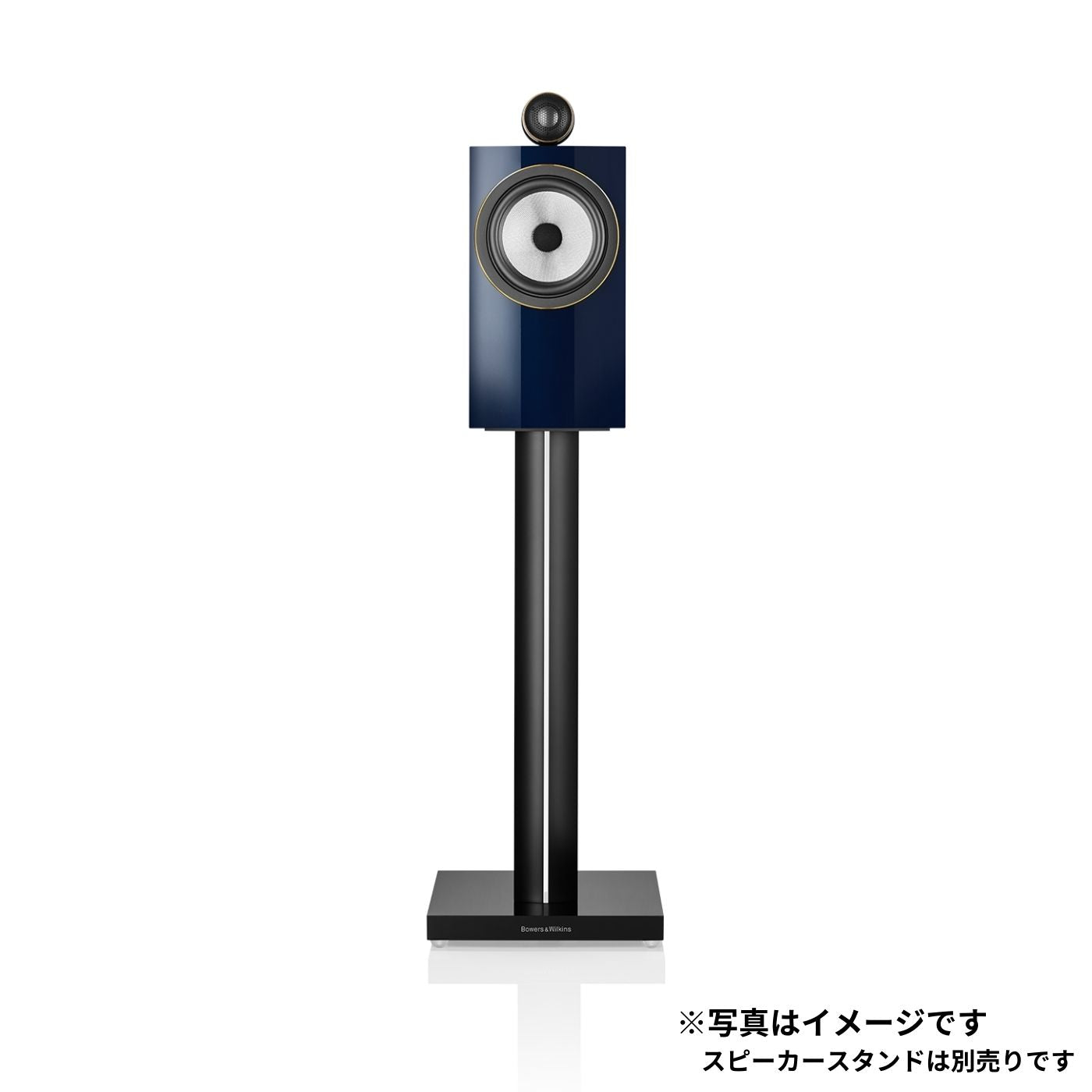 B&W705 スピーカーBowers & Wilkins