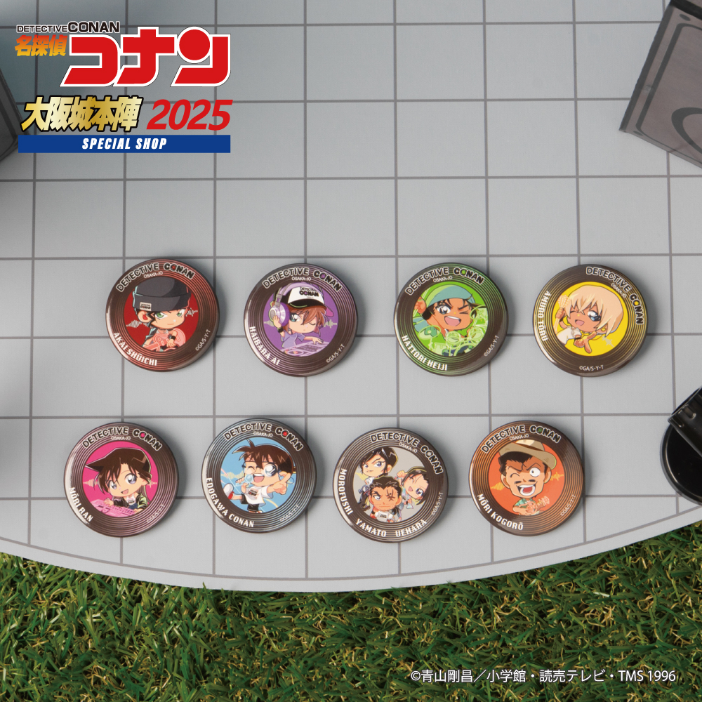 名探偵コナン コナン茶屋限定 江戸川コナン × 灰原哀 缶バッジ 名探偵