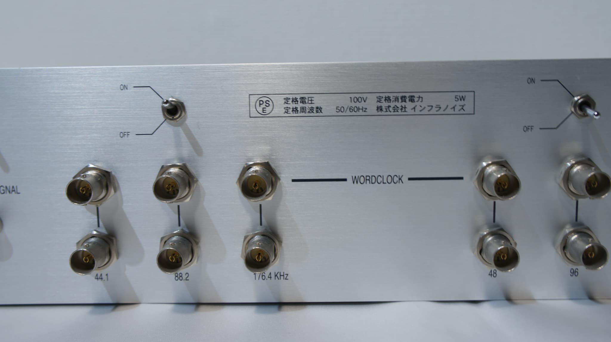 ナポレオンヒル PMAプログラム 『PMA Ⅰ』 SSI Group ナポレオンヒル