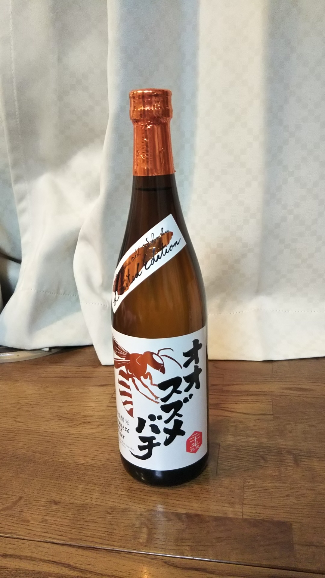 オオスズメバチの焼酎漬け 観賞用 インテリア