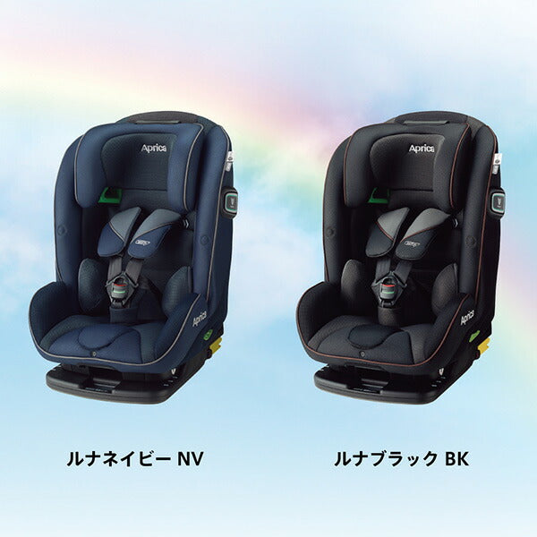 アップリカ フォームフィット ISOFIX セーフティープラス ルナブラック
