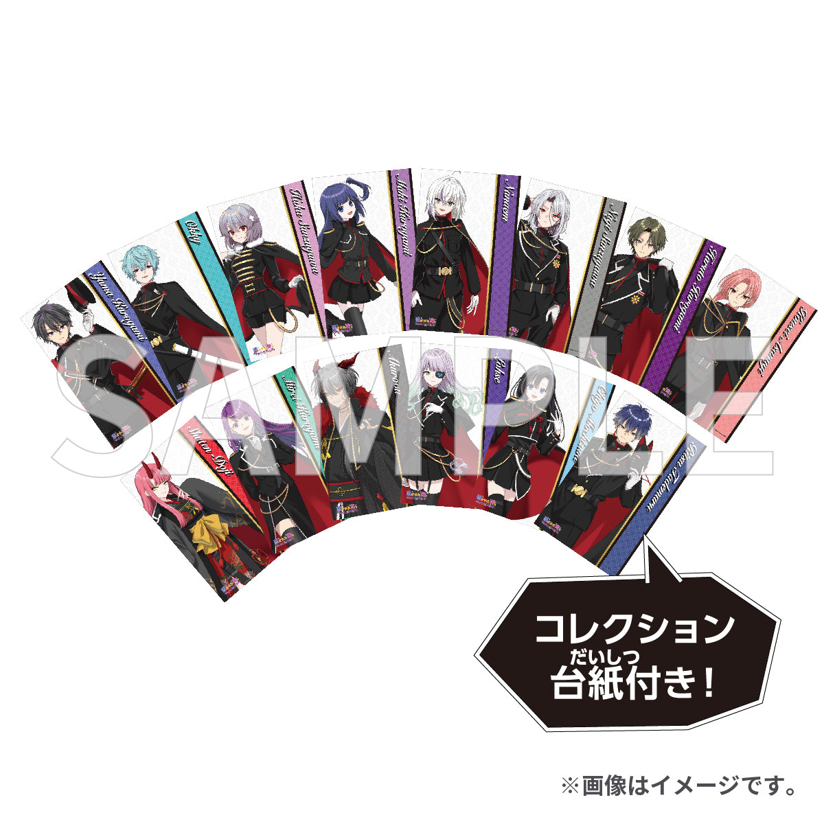 俺クロ 公式グッズSTORE