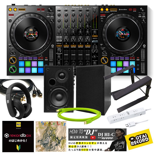 美品】廃盤品 2022年製 パイオニア DDJ-1000SRT DDJ-1000SRT (archived