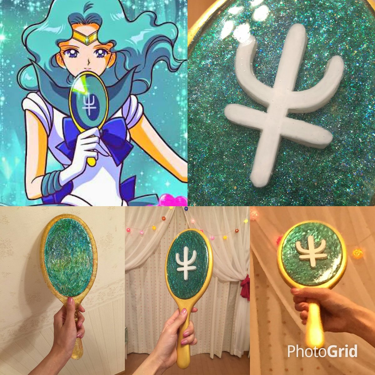 セーラーネプチューン ディープアクアミラー お買い得品 プレミアム