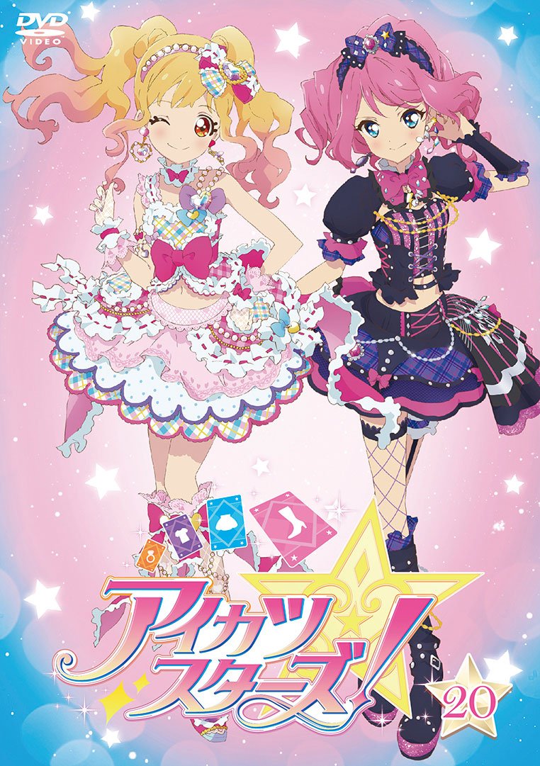 112】アイカツスターズ サイン色紙 うちわ セット 虹野ゆめ エルザ