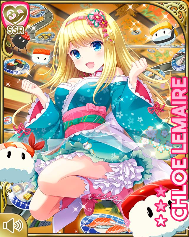 キューピッド】 本日はクロエ・ルメールの誕生日！ 『思い出のクロエ