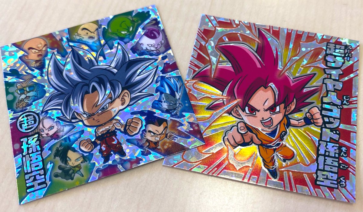 ドラゴンボールウエハース 未開封 ドラゴンボールシールガイド