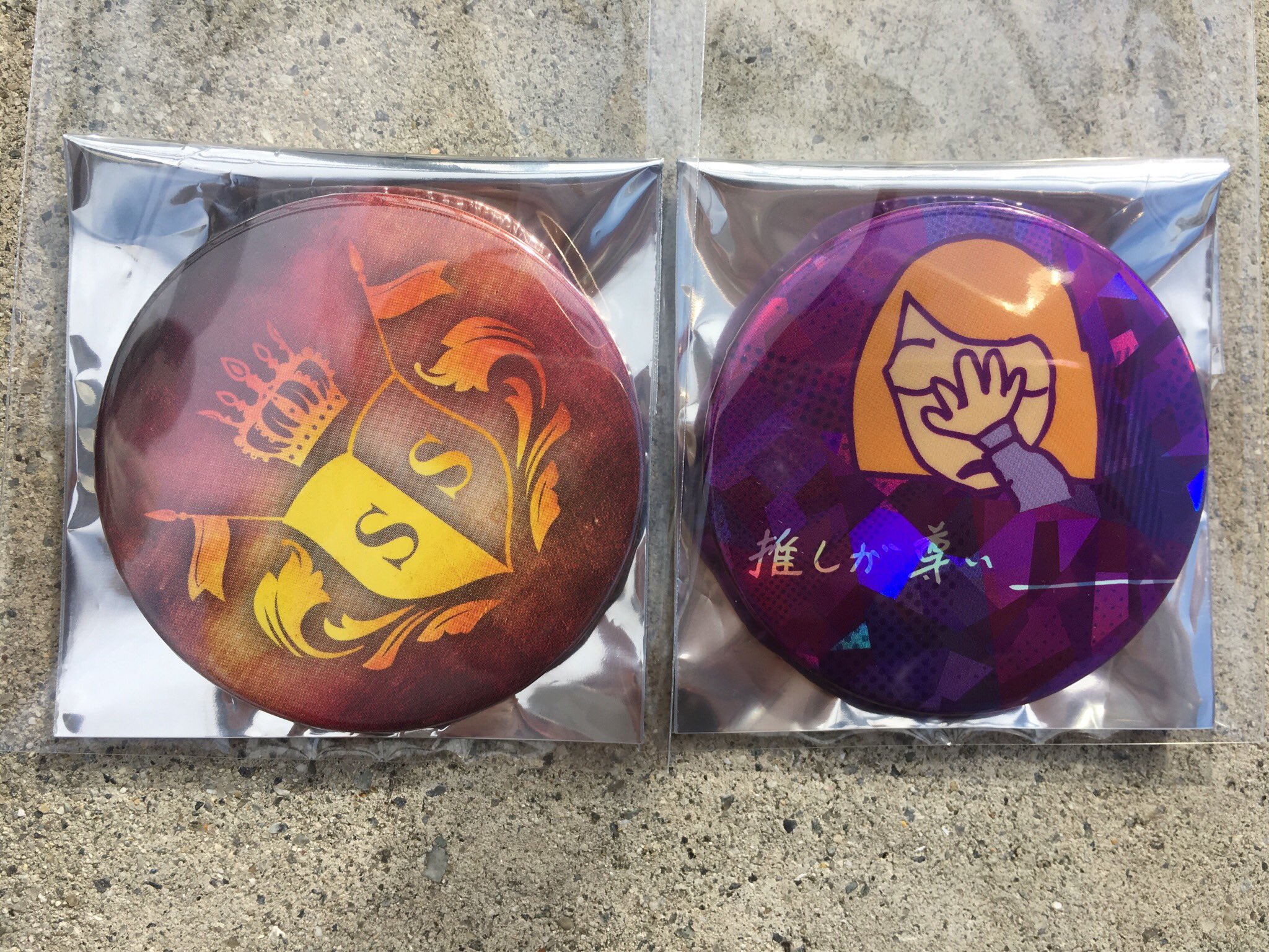 あほの坂田 となりの坂田 ラストフレーズ 缶バッジ しまさか 2018