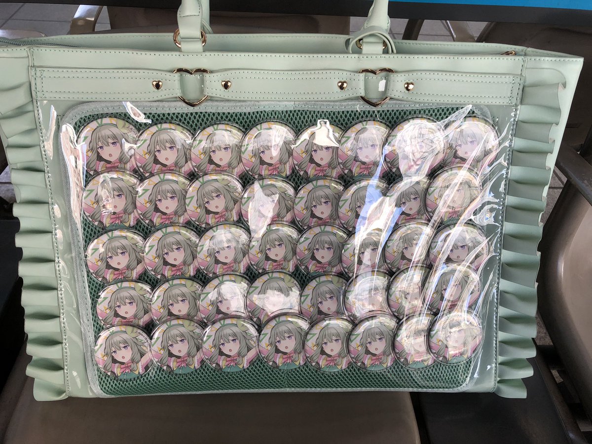 プロセカ 天馬司 痛バ