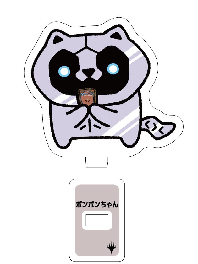 Official Anniversary Store】 ワンコインで！ どれが当たるか お
