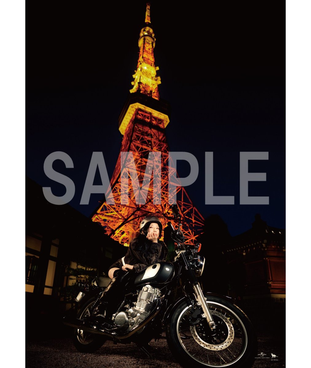 椎名林檎 ①】 気が気でなかった特典ビジュ。ついに解禁しました。みて