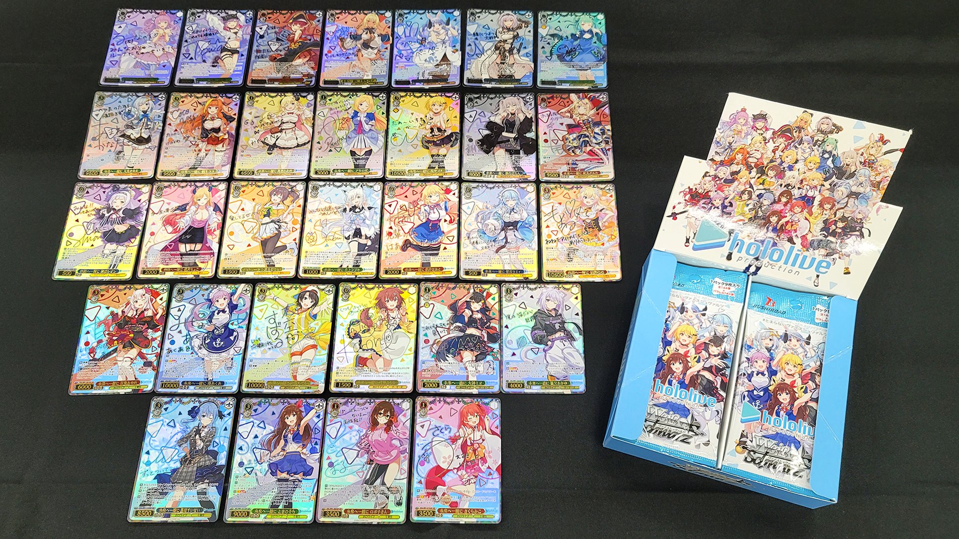 ヴァイス ホロライブ デッキ 18個 まとめ売り