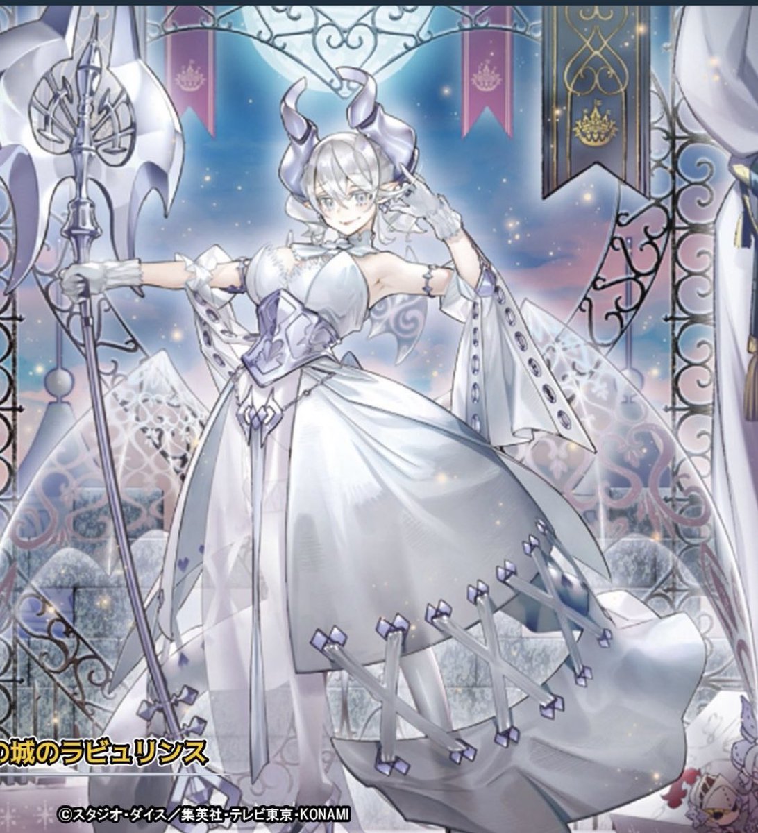 未開封】 白銀の城のラビュリンス プレイマット スリーブ100枚 遊戯王