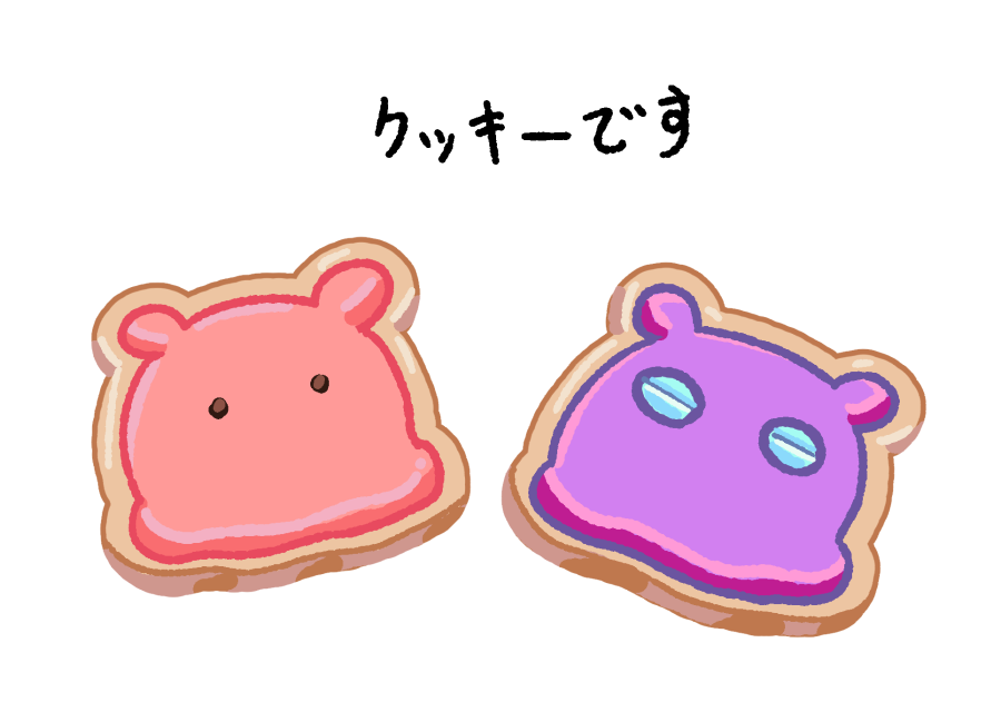 まいにちめんだこ (@daily_mendako) on X