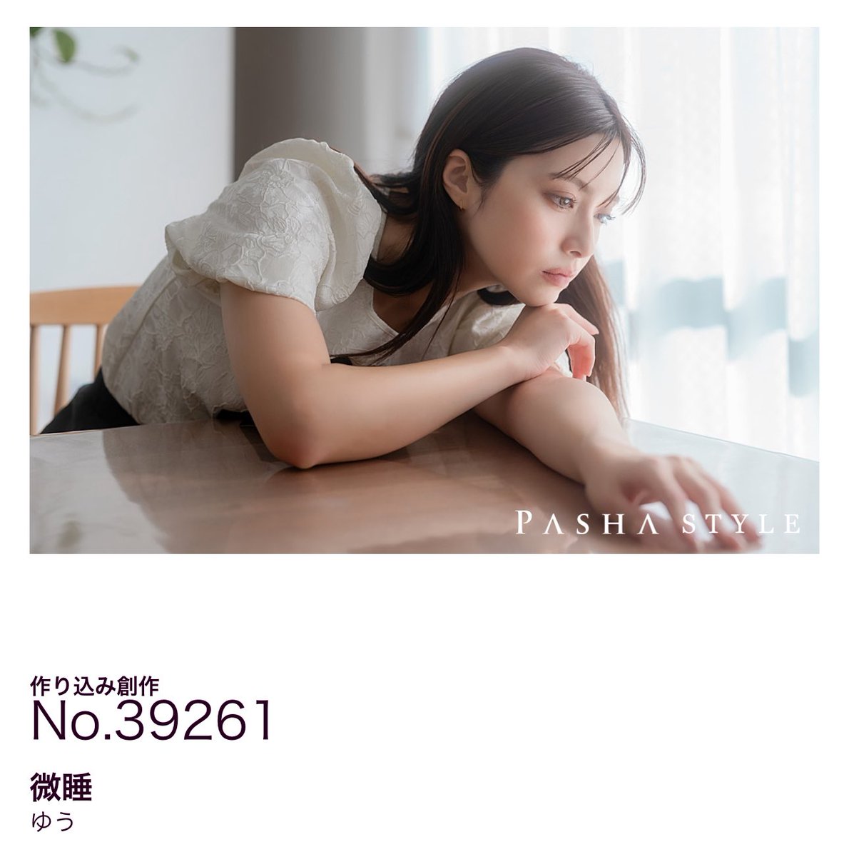 ひろな オートバイのあれこれ『Z、ニンジャに続いた“カワサキの900”。ZX-9R