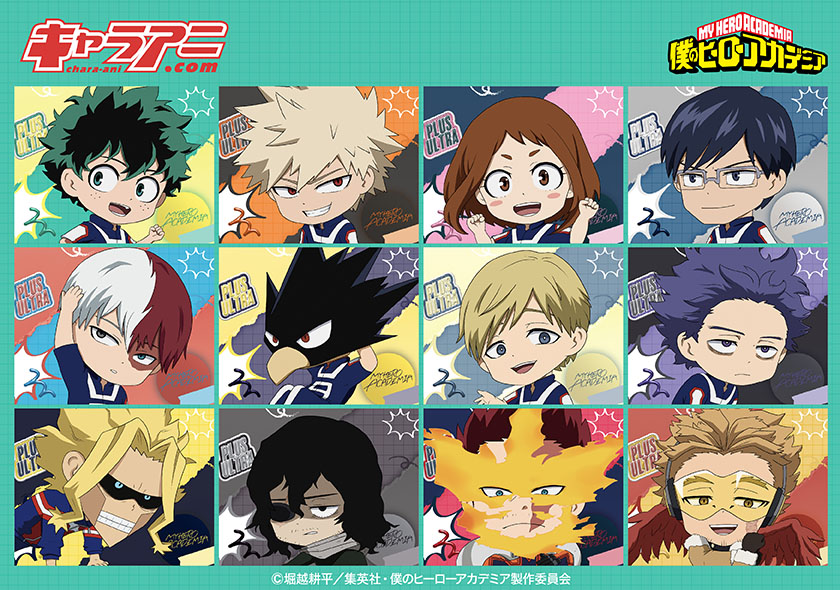 希少】ヒロアカ ジャンプフェスタ限定 ファブリックポスター 敵連合