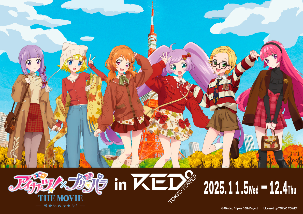 G1MHjkAaQAAr1Il.jpg?format=jpg