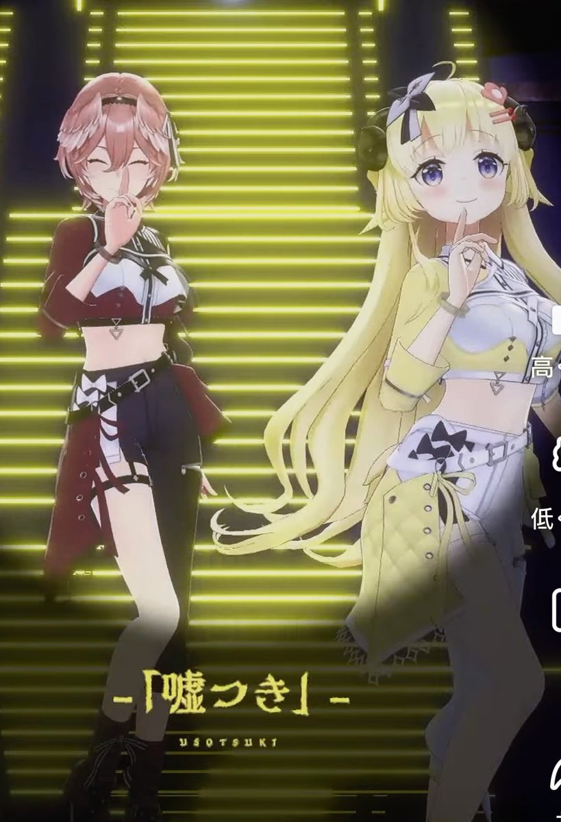 Reバース 】草食系吟遊詩人 わため SNR ホロライブ 角巻わため