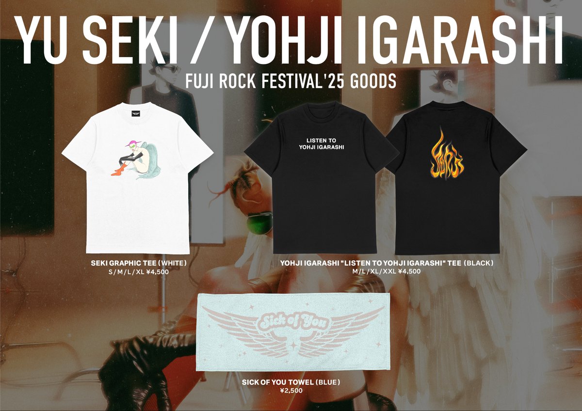 Y＆Y L/S FOOTBALL SHIRTS 勢喜遊 Y＆Y L/S FOOTBALL SHIRTS 勢喜遊