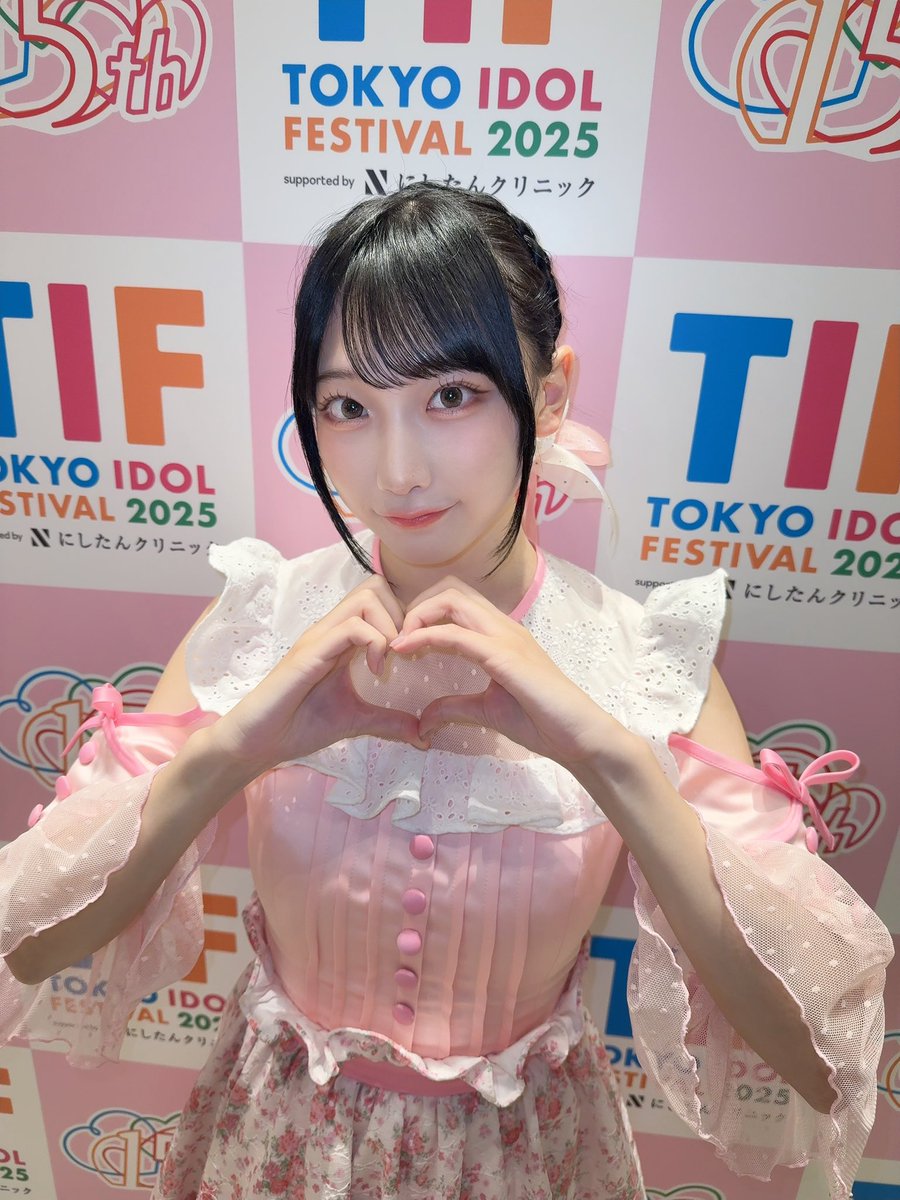 TIF2025 2日目 ありがとうございました😊 浮島STAGEも #アップティー