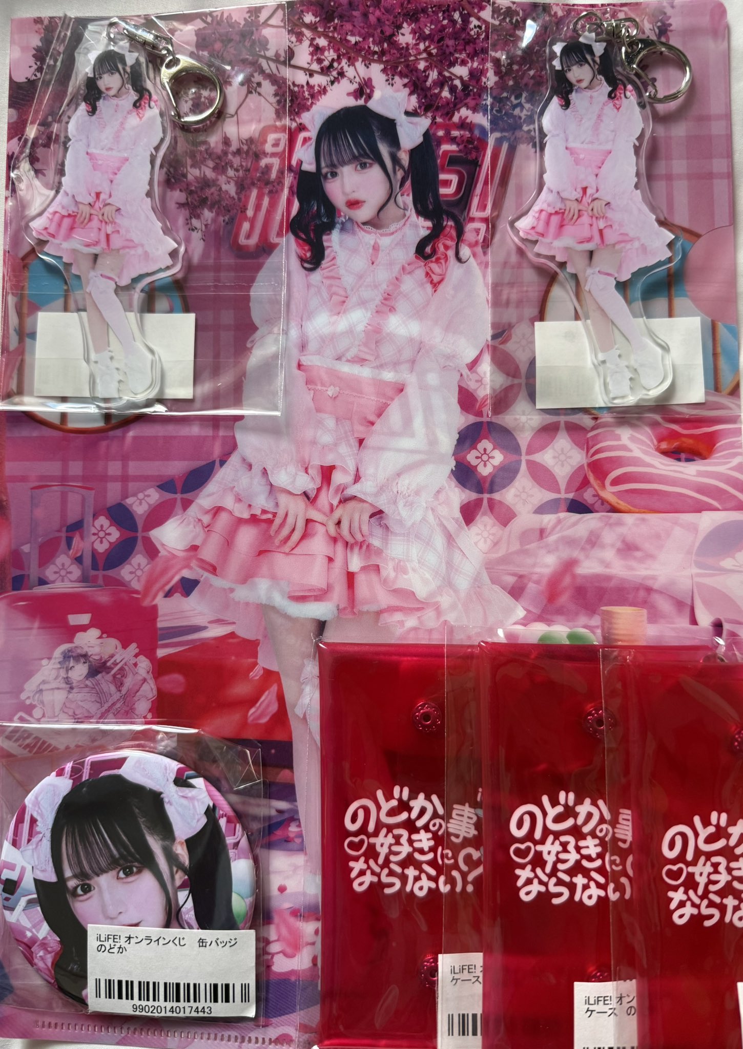 iLife! 那蘭のどか 推しぬい 武道館 iLife! 那蘭のどか 推しぬい