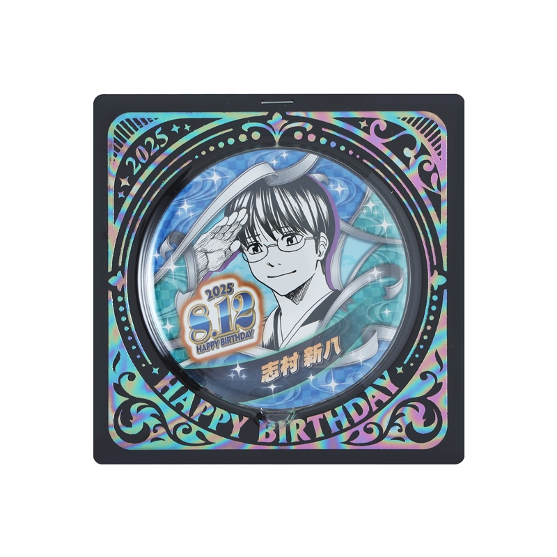 銀魂 志村新八 缶バッジ 幼少 J-WORLD 景品 JUMP 銀魂 志村新八 缶