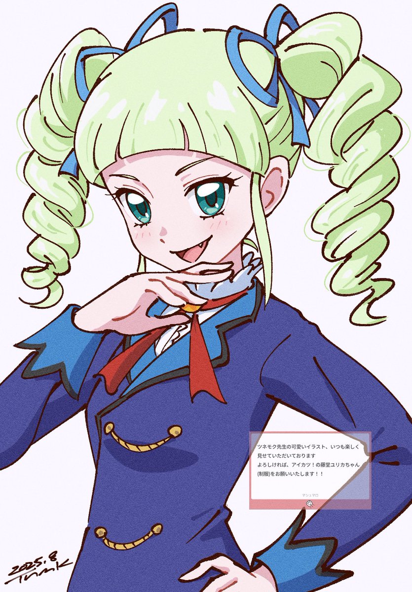 アイカツ プリモアート 藤堂ユリカ