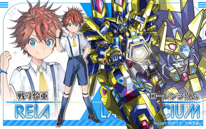 合馬公式アカウント2様専用 合馬公式アカウント2 合馬公式アカウント2