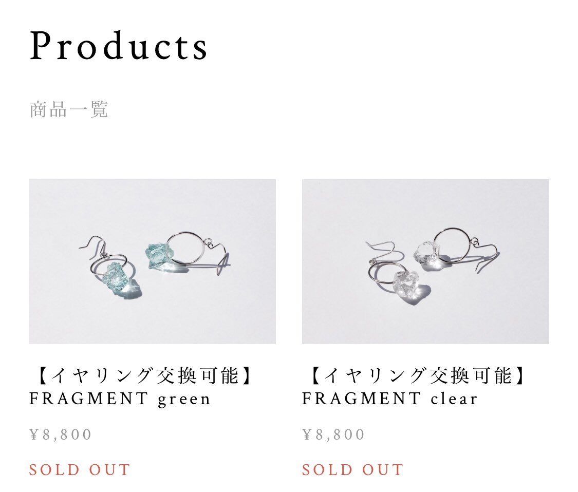 ON glass jewelry (@on_glassjewelry) / Posts / X