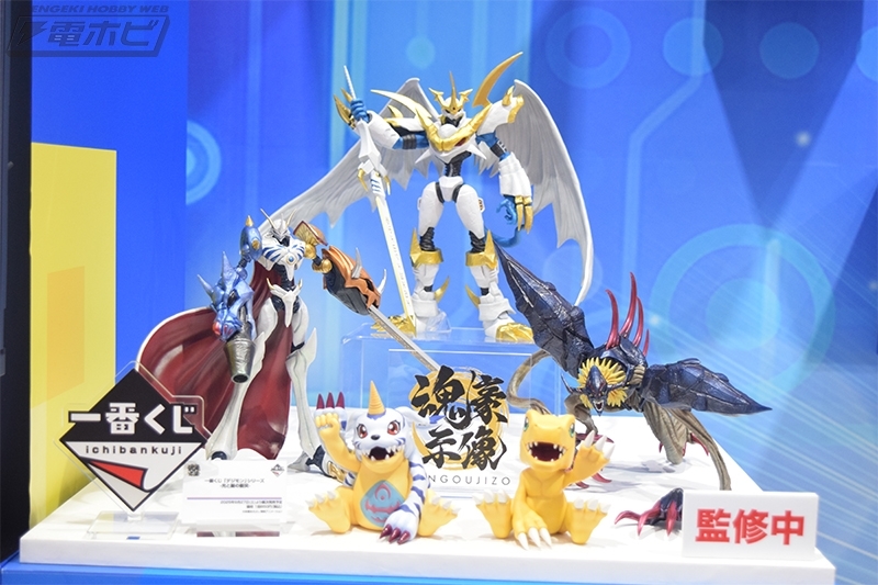 B賞C賞 一番くじ　「デジモン」シリーズ　−光と闇の衝突-　A賞