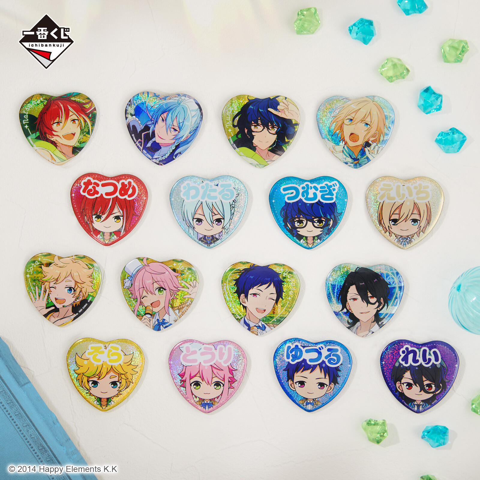 あんスタ 中国 心光印彩ハート缶 缶バッジ fine 天祥院英智