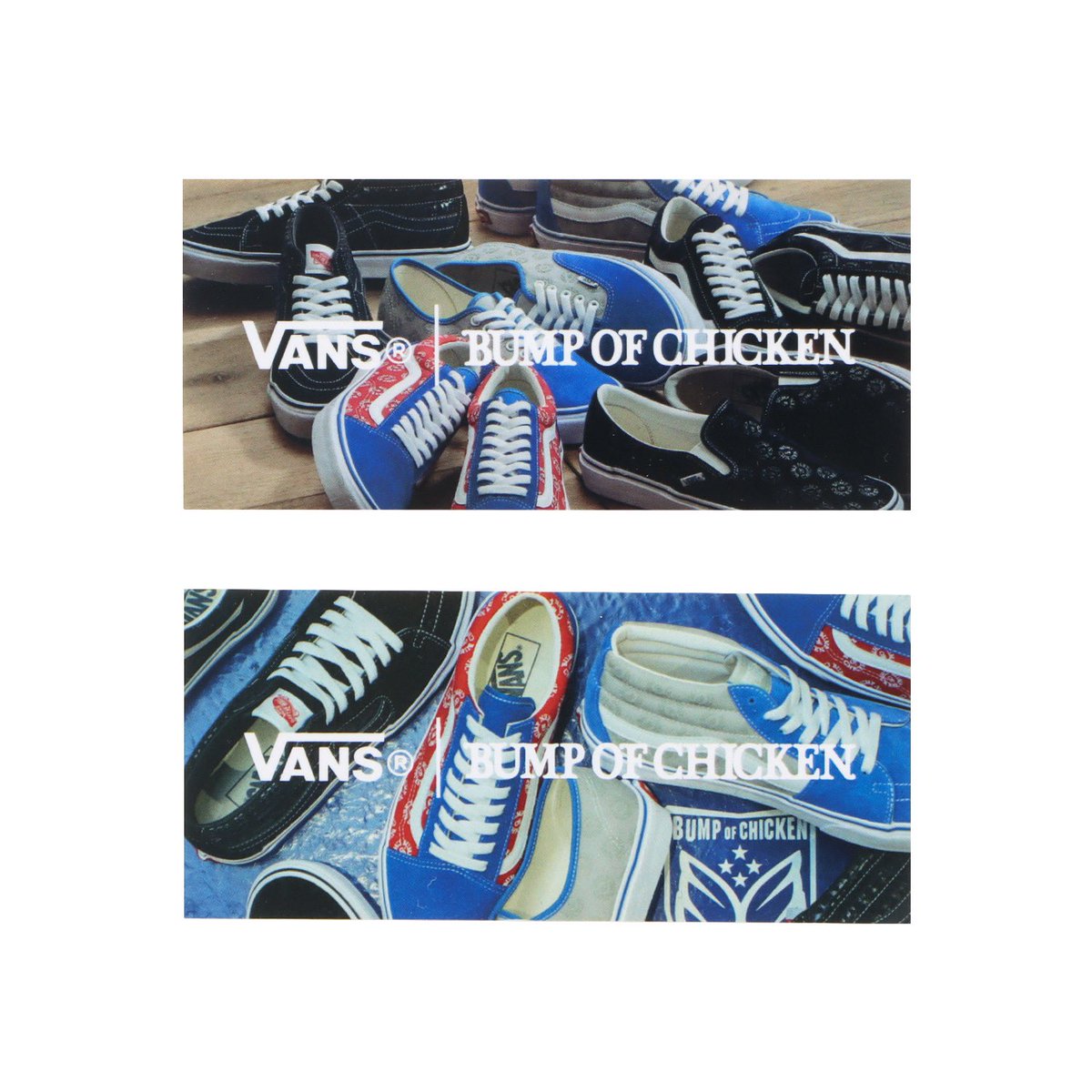 VANS×BUMP OF CHICKEN】 VANS×BUMP OF CHICKENのコラボスニーカーの再