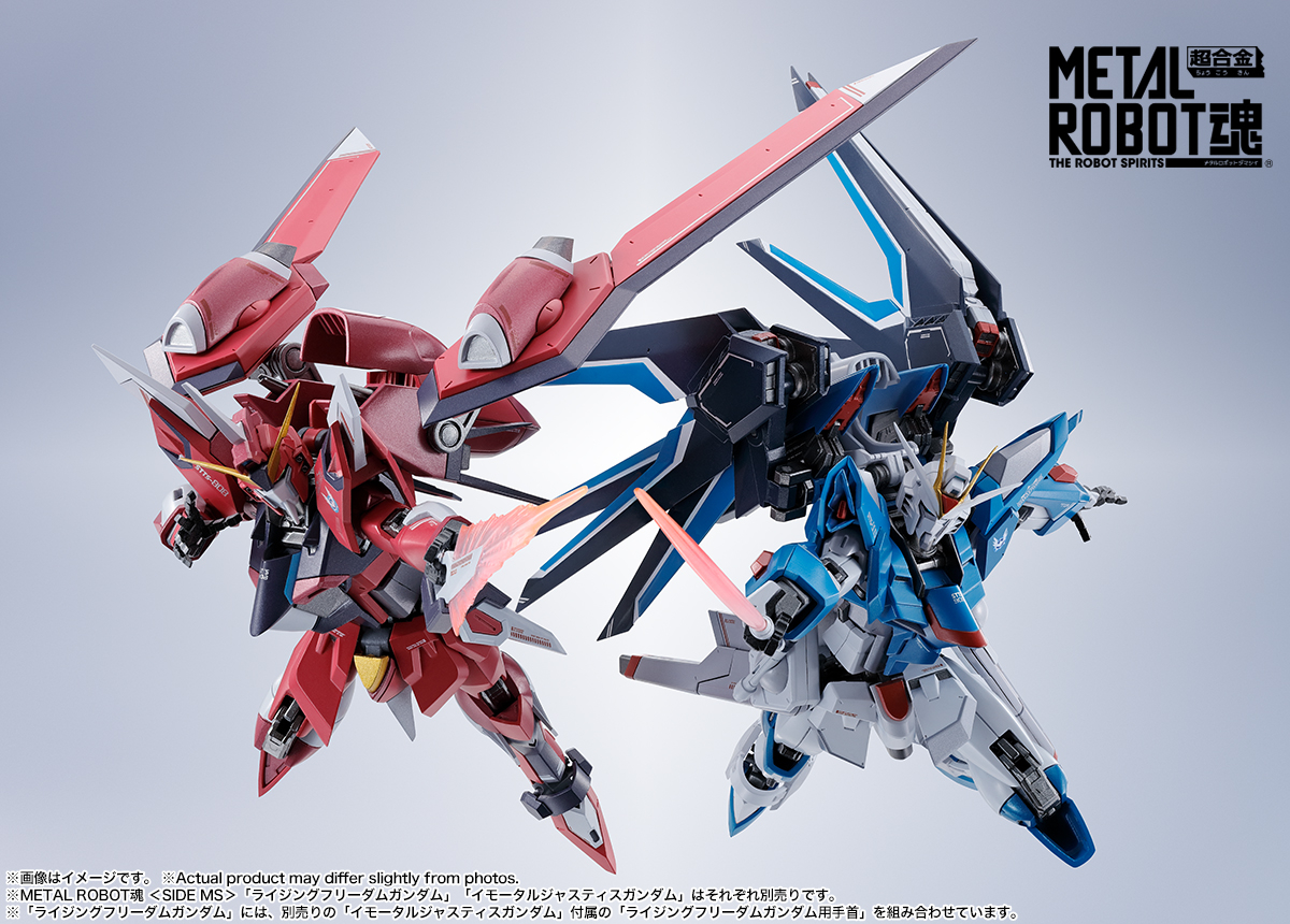 フィギュア L ROBOT魂 ＜SIDE 節約 MS＞ イモータルジャスティス