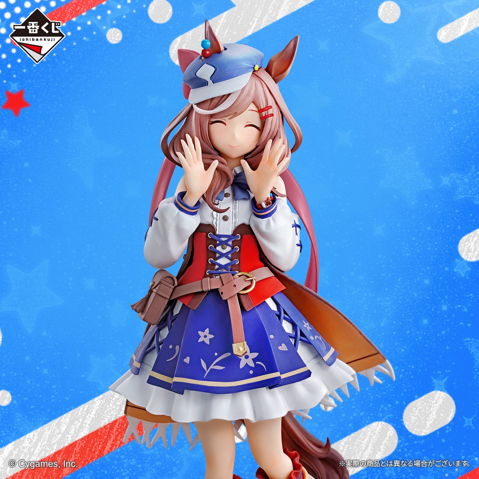 ウマ娘 一番くじ 12弾 A賞 ナイスネイチャ B賞 マチカネタンホイザ 一