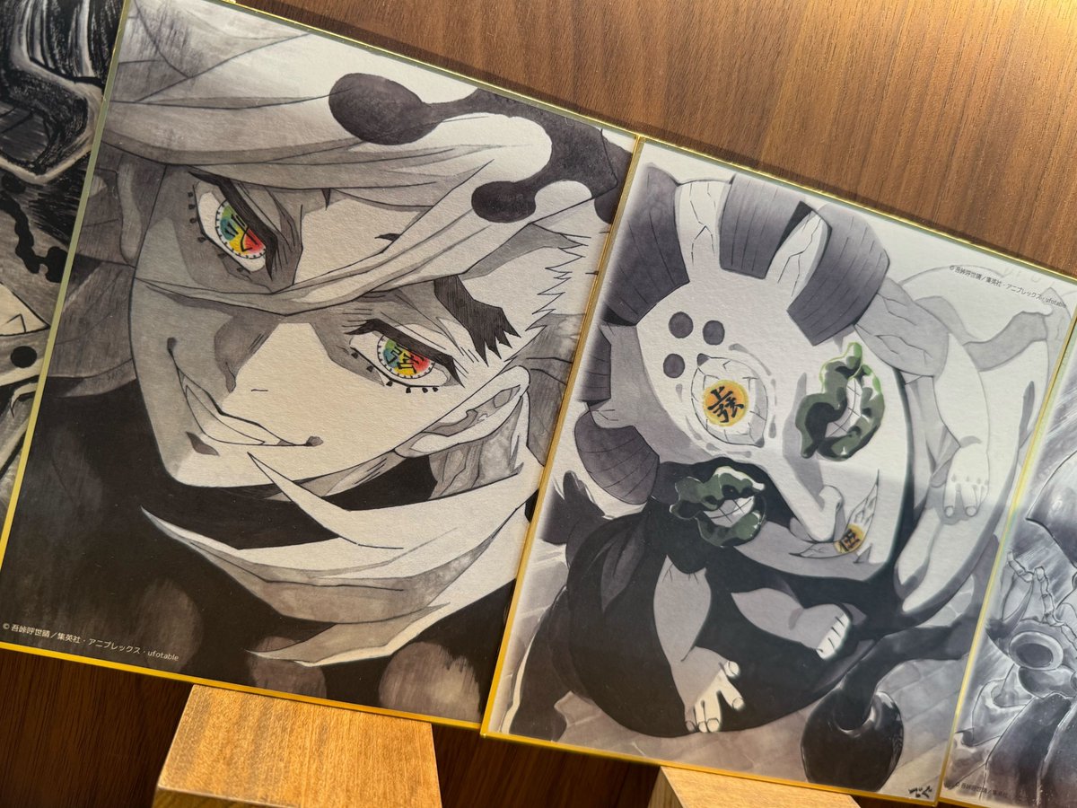 鬼滅の刃 Webくじ 放送開始一周年記念 複製ミニ色紙 童磨 WEBSHOPくじ