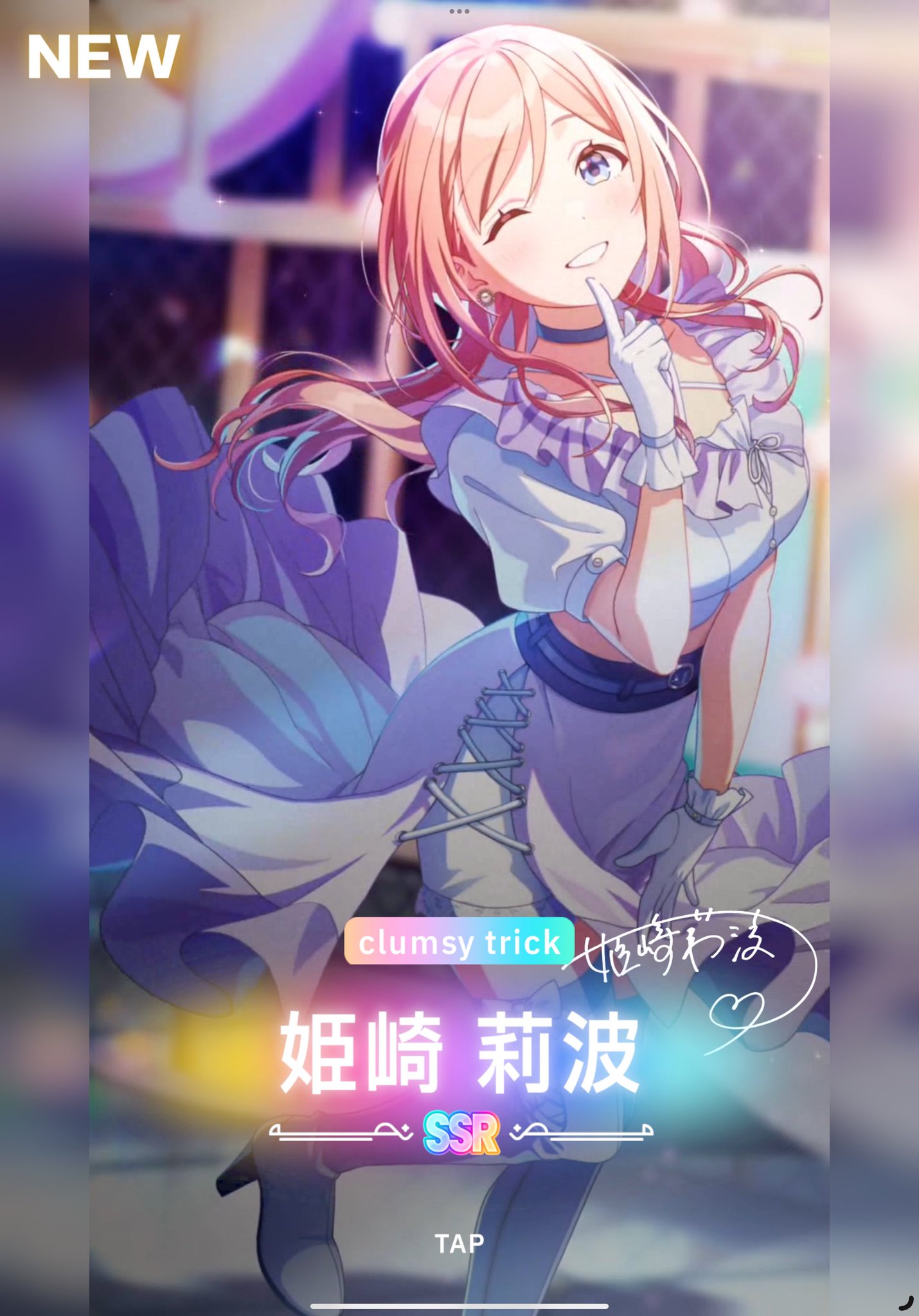 ヴァイス/学園アイドルマスター/学マス/SP/サイン/L.U.V 姫崎莉波 学