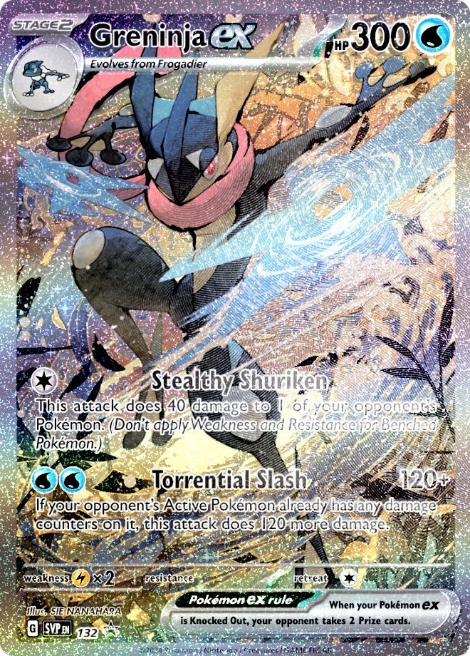 psa10 9 2連番 ゲッコウガex sar 海外版 ゲッコウガex 海外 psa10