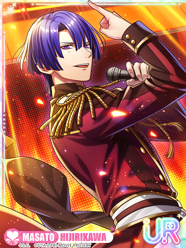 うたプリ シャニライ ビジュコレ Vol.3 UR 聖川真斗 s*e様 うたプリ