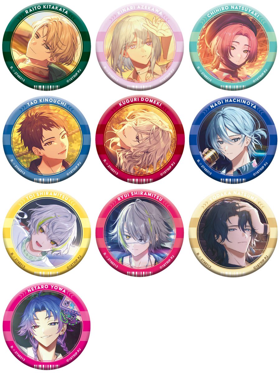 18TRIP 衣川 季肋 エイトリ タワレコ ホログラム 缶バッジ 18TRIP 衣川