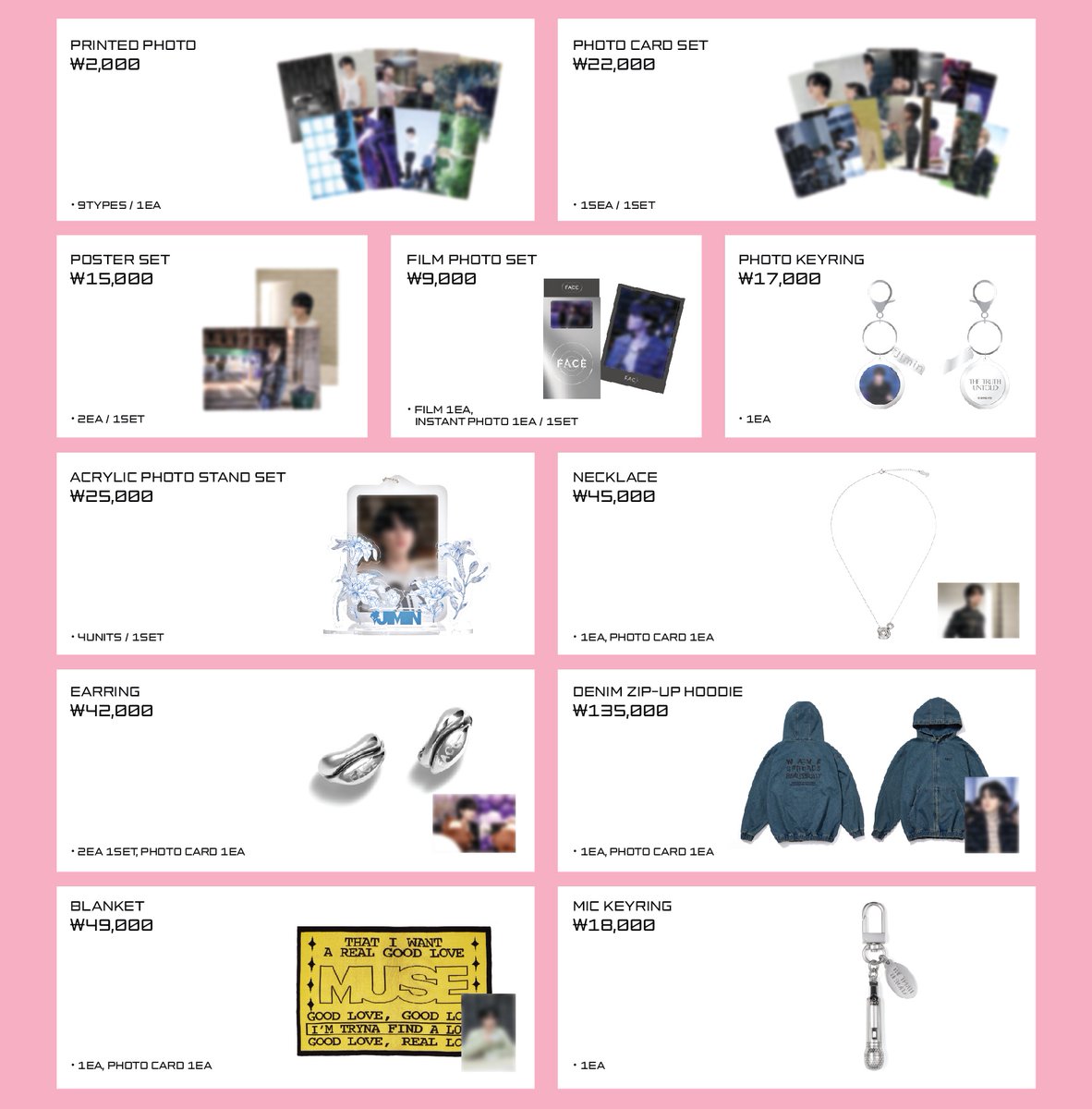 BTSジミン the truth untold 展示会 ブランケットトレカ無し
