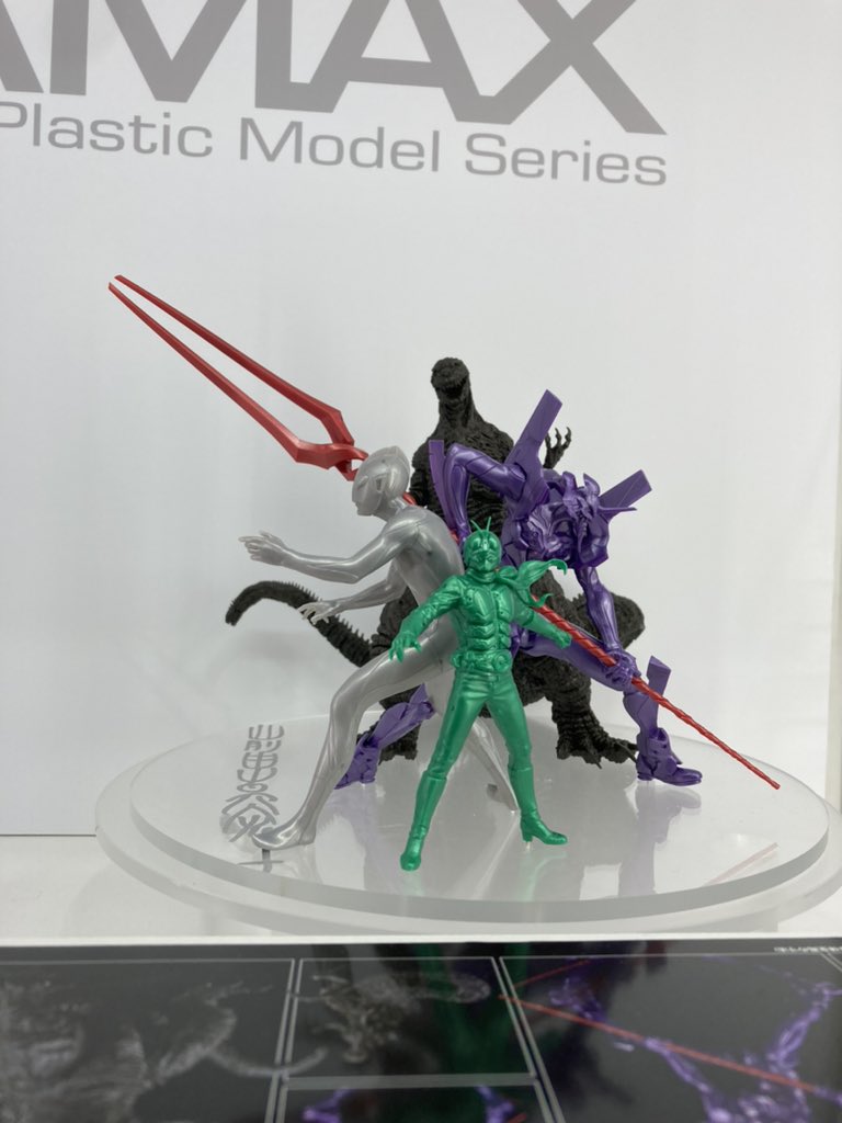 コトブキヤはビオゴジ(ゴジラ1989)、アオシマはマイゴジ(ゴジラ2023