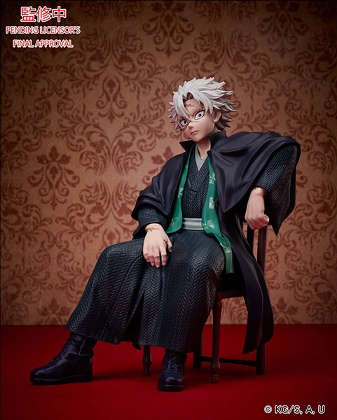 鬼滅の刃 不死川実弥 フィギュア セガ（SEGA） 鬼滅の刃 XrossLink