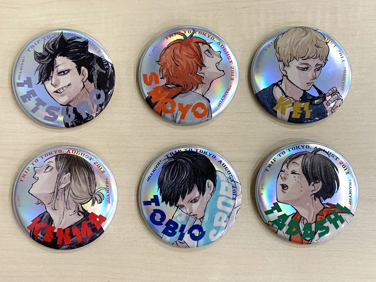 孤爪研磨 ハイキュー!! giga 東京遠征2013夏 メタリック缶バッジ