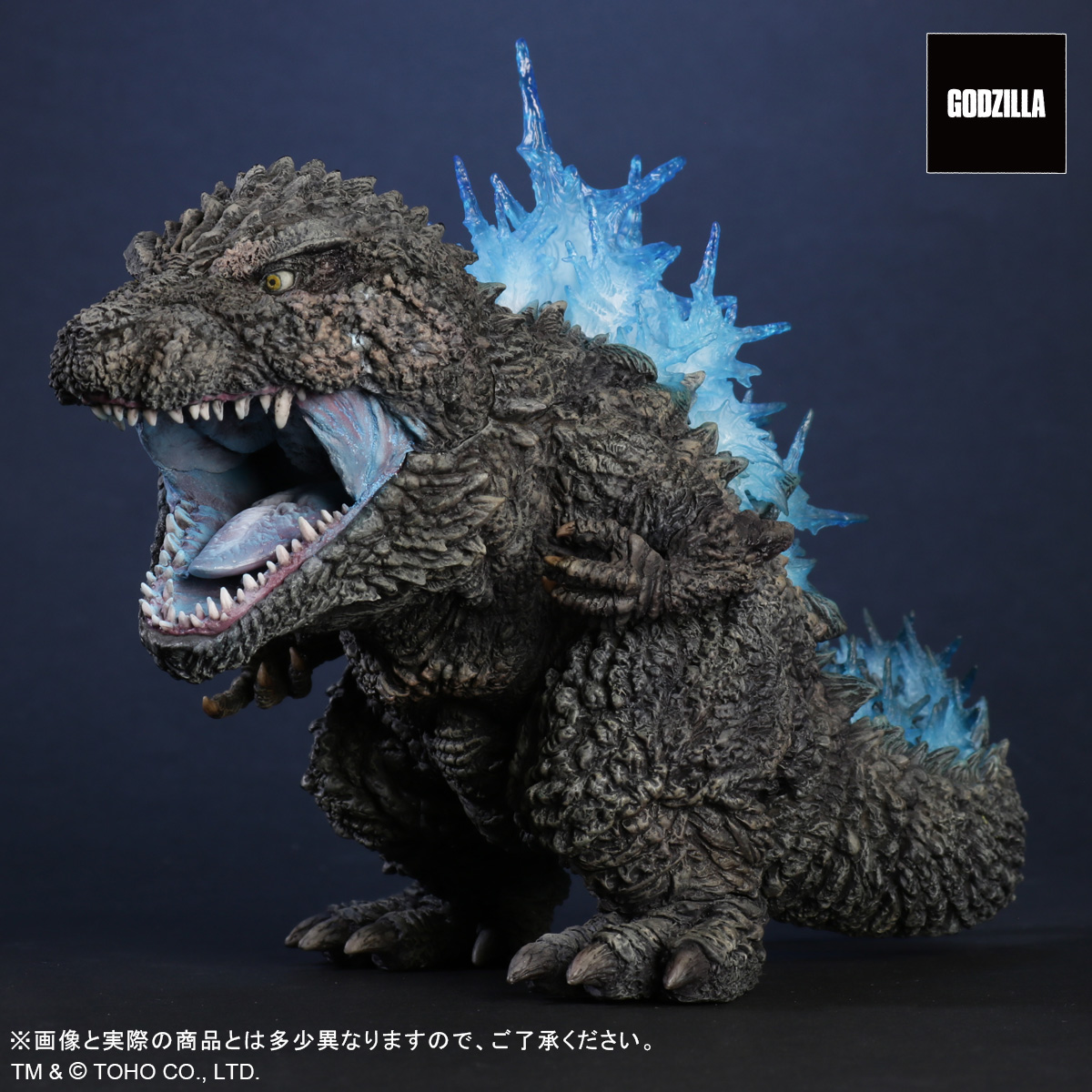 新商品受注開始】 デフォリアル ゴジラ(2023) 熱線放射Ver. 今回の熱線
